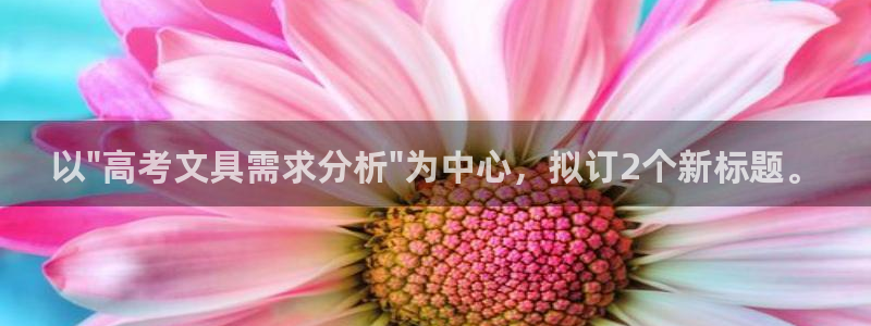 瑞丽天顺娱乐会所：以\
